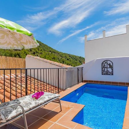La Casita De Las Mariposas フリヒリアナ エクステリア 写真
